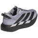 Adidas Adizero EVO SL ATR Mercedes-AMG